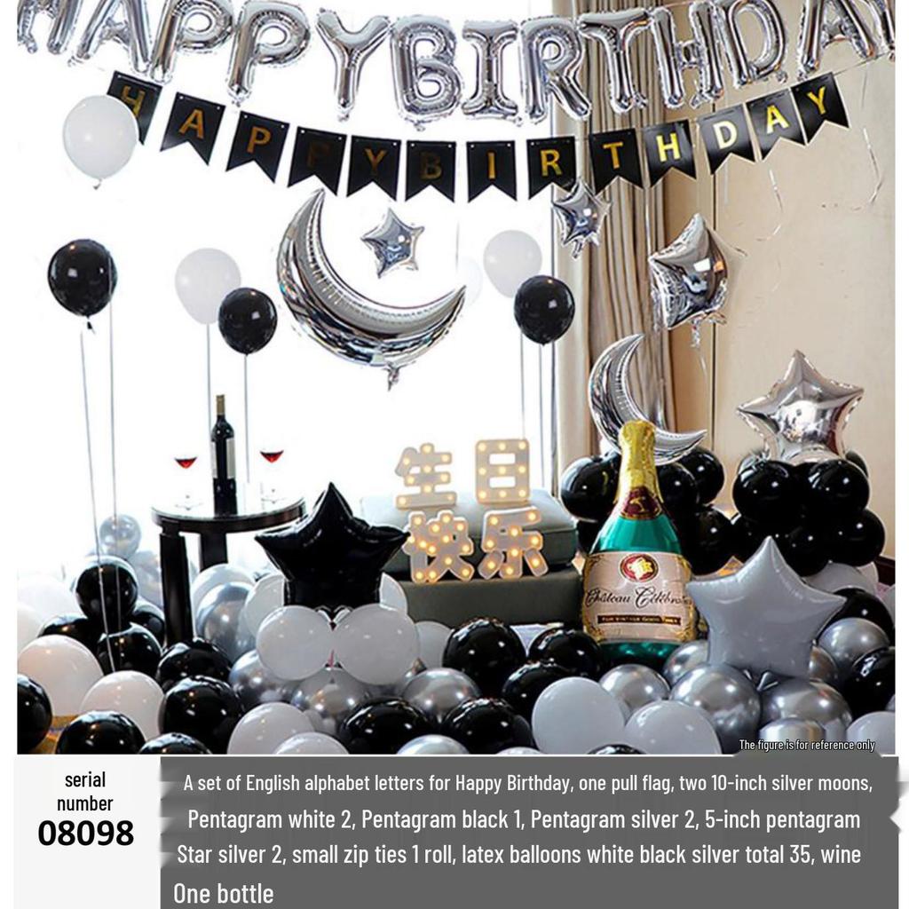 18th Birthday Party Aluminum Balloon Set - Wall Decoration Background