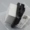 Baificar New  Electric A/C Blower Resistor Radiator Heater Motor Relay AM58SD C1540-10220 For China Brilliance V3 V5 530