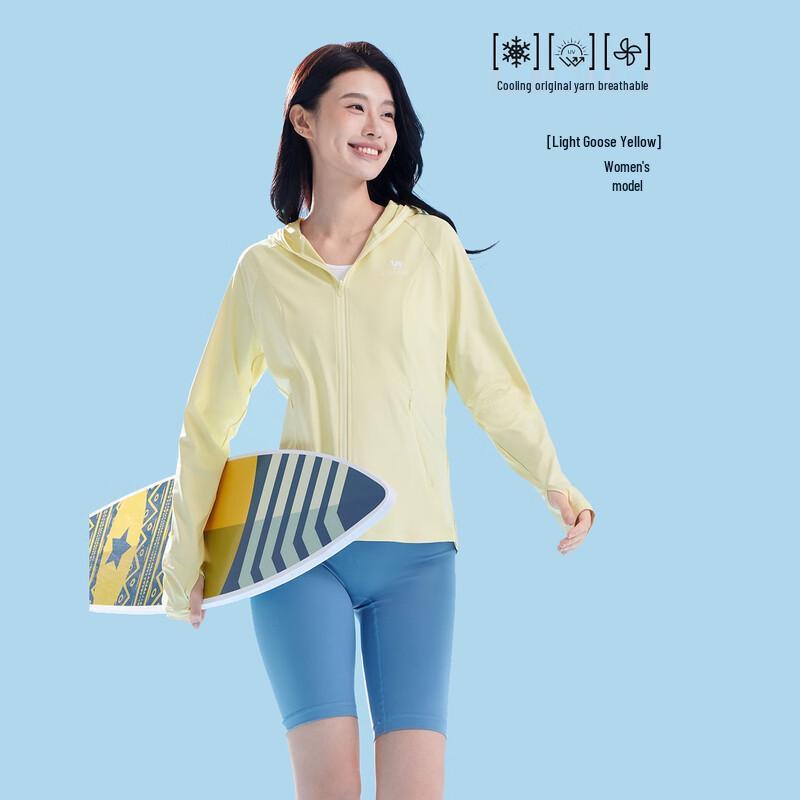 Женская летняя куртка верблюжьего цвета с эффектом охлаждения и защитой от солнца