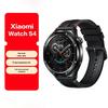Ceas inteligent Xiaomi Watch S4 (Versiunea CN)