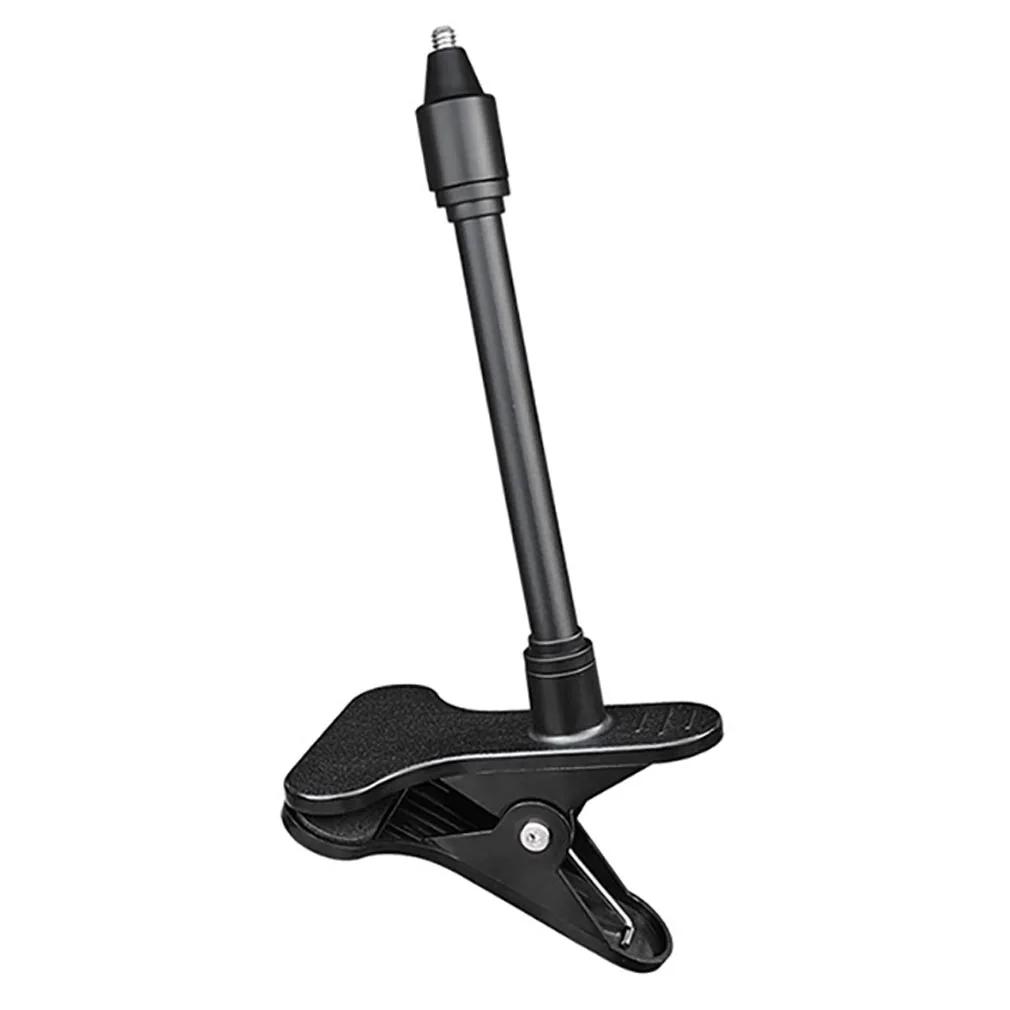 Protable Flexible Camera Clamp Mount Baby Monitor Camera Holder Stand Webcam Monitor Punch-free Bendable Bracket Base With Clip