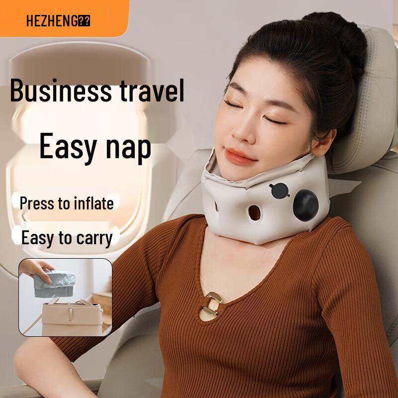 

Hezheng Inflatable Adjustable Neck Support Pillow