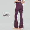 Frühlings- und Sommer-Drapier-Weitbein-Hosen lässige High-Waist-Sport-Geradebein-Hosen figurbetonte lockere Fitness-Hosen elastische Yoga-Hosen Damen