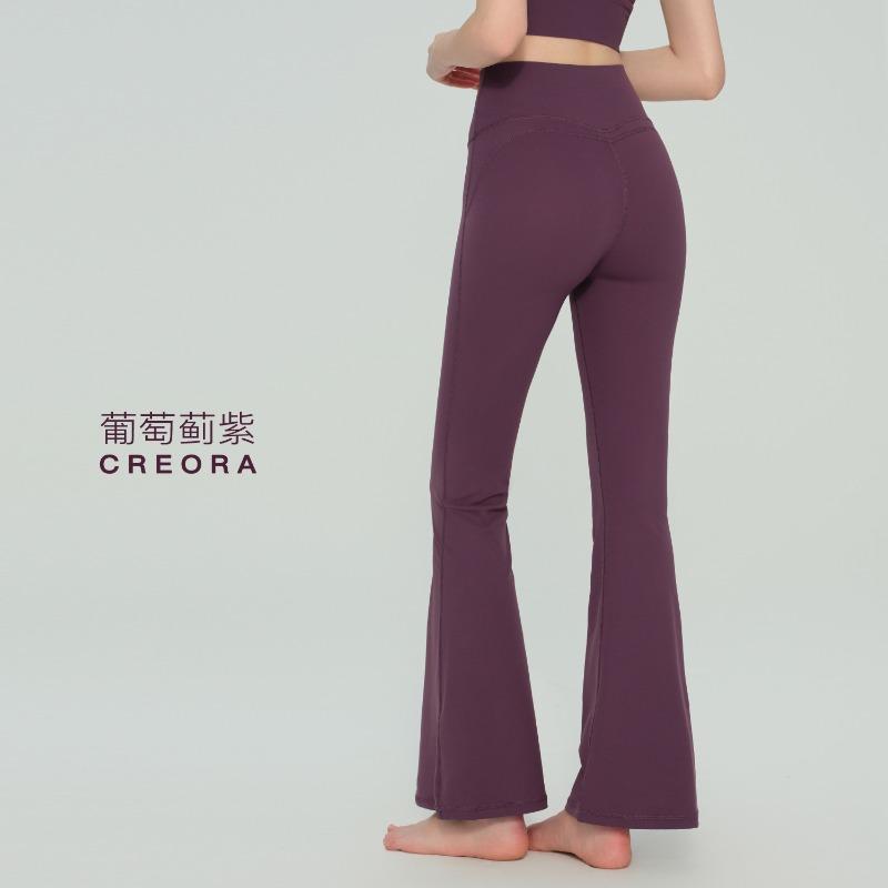 Frühlings- und Sommer-Drapier-Weitbein-Hosen lässige High-Waist-Sport-Geradebein-Hosen figurbetonte lockere Fitness-Hosen elastische Yoga-Hosen Damen