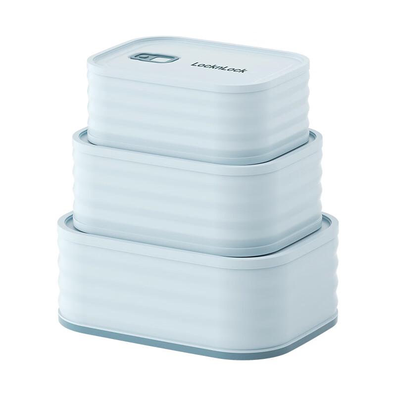 LocknLock New Vitality Stainless Steel Food Container Set (3-Piece)