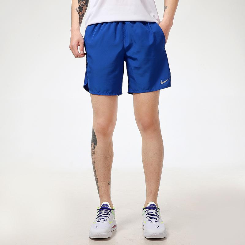 Nike Running Training Quick-Dry Woven Track Shorts Men Bottoms Blue CZ9069-480