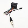 Wiring Harness + Antenna Adapter for BMW 3 Series 2006-13 Stereo Radio Connector