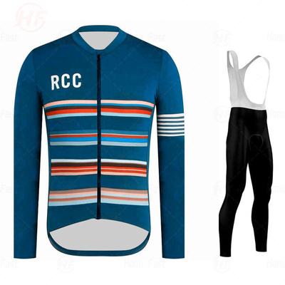 2026 Autumn Breathable Cycling Suit Men's Long-sleeved Cycling Suit Quick-drying Breathable Strap Suit Spring and Autumn