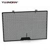 FOR HONDA CB600F Hornet 2004-2007 CBF 600 Motorcycle Radiator Guard Grille Cover Protector CBF600 2008-2013 2012 2011 2010 2009