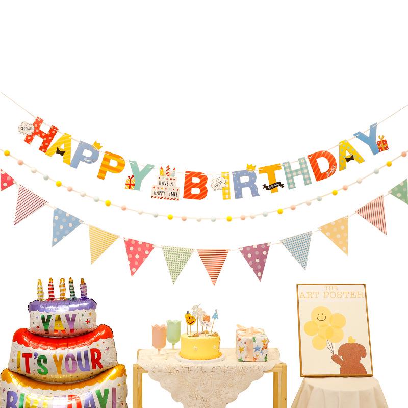 First Birthday Party Hanging Decoration: Happy Birthday Banner with Pom Poms and Bunting for Kids.