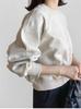 Large Body Loose Everyday Autumn [Vasarhely] Women's Tops, Sweatshirts, Sizes, Plain, Casual, Covering, Fit, Cute, Thin, Cotton, Wear, Spring, (JP,