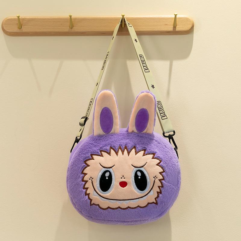 Entzückliche Plüsch Labubu Cartoon Tier Handtasche Niedliche Weiche Tragetasche Für Kinder Und Freundinnen
