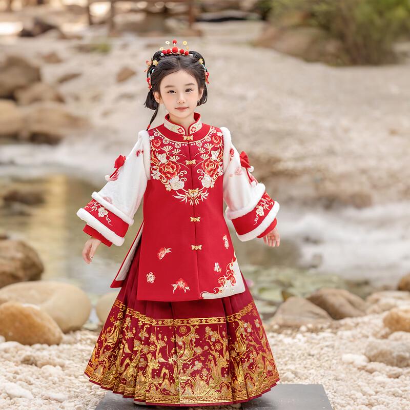 Huatiancai Phoenix Perching Girl's Hanfu Set