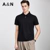Men's Vintage Linen Blend Polo Shirt