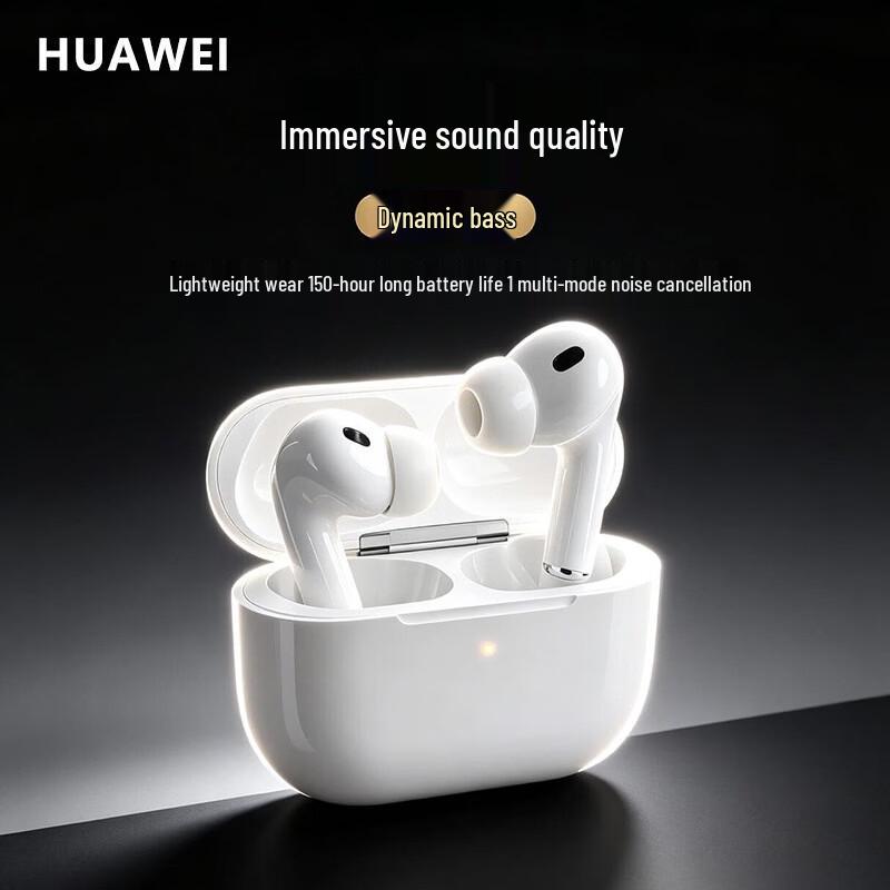 Huawei FreeBuds SE 4 ANC Bluetooth Noise-Cancelling Earbuds