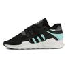 Adidas Eqt Support Adv Primeknit Women's BZ0008