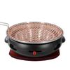 Ayoub Outdoor Charcoal BBQ Grill Set