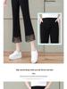 Women's Plus Size Ice Silk Micro-Flare Pants – Summer Loose Fit Seven-Eighths Straight Leg Sporty Wide-Leg Style