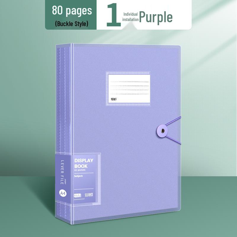 Transparent A4 Document Binder with Multi-Layer Insert Pages for Loose-Leaf Organization