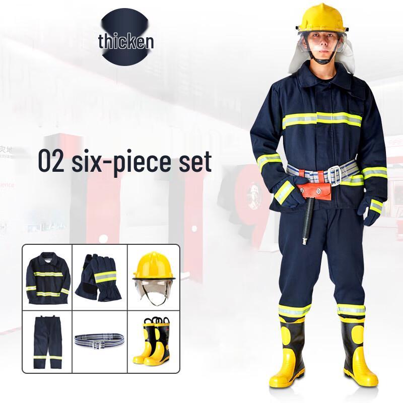 Jingcaidun 02 Firefighter Suit Set