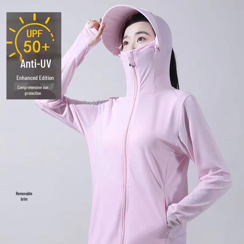 

Gesanghua Ice Silk Detachable Brim Sun Hoodie XL