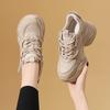 Schwarze Daddy Shoes Damen Neue Höhensteigerung Herbst und Winter Vier Jahreszeiten Reise Leichte Plateau Freizeitsneaker