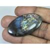 22X41X05MM Natural Purple Labradorite Spectrolite Oval Loose Gemstone 48Cts. D-434