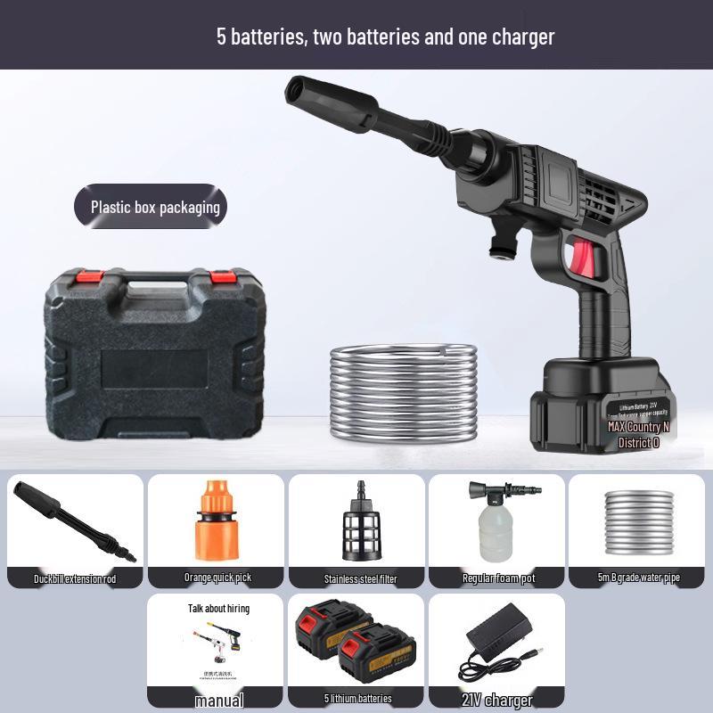 Wireless High-Pressure Electric Car Wash Gun