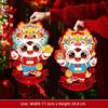 2Pcs 2026 New Year Fu Character Window Door Stickers Year of the Horse Spring Festival Decor Home Decoration