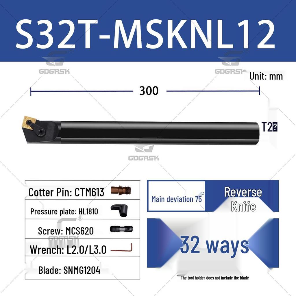 75° Internal Hole Lathe Tool Holder, CNC-Ready S16Q-MSKNR12/S25S-MSKNL12 Boring Tool Holder