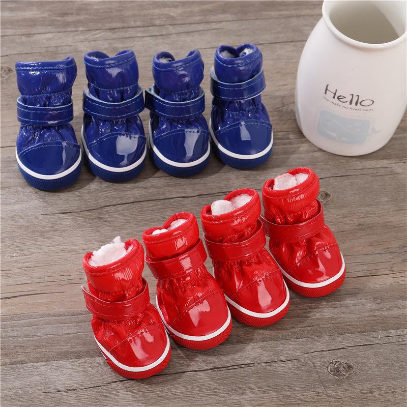 4pcs Dog Cotton Snow Boots for Puppies - Winter Plush Shoes for Teddy, Bichon, Pomeranian