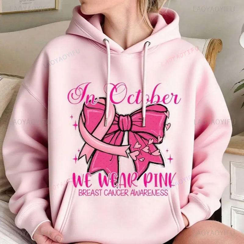 In October We Wear Pink Breast Cancer Awareness