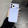Luxury Card Bag Slot Holder Pocket Case For iPhone 17 16 15 14 13 12 11 Pro Max XS XR X 8 7 Plus Soft Silicone Shockproof Cover