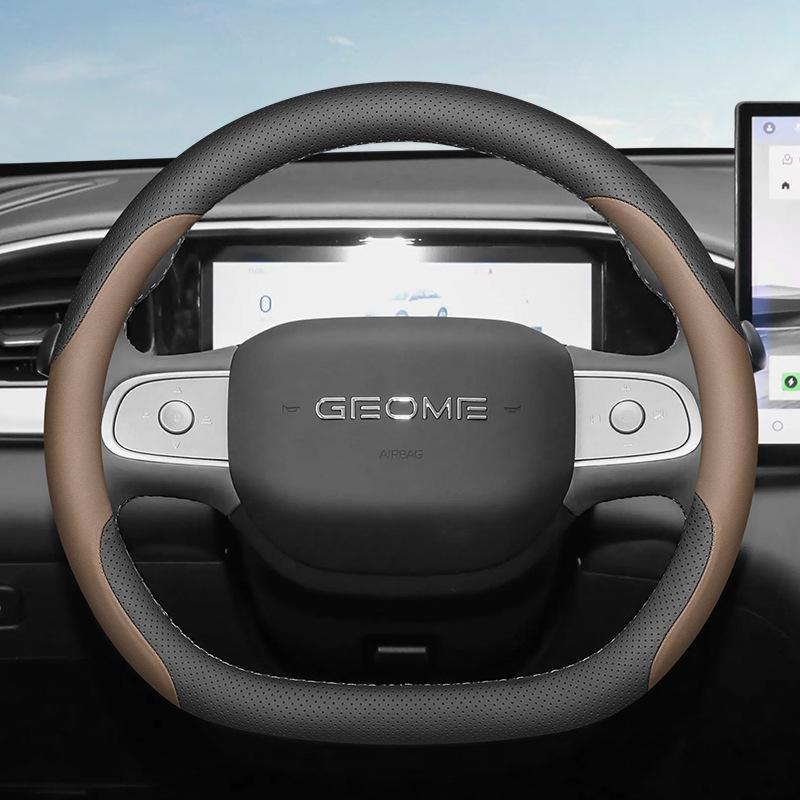 2025 Geely Xingyuan Ultra-Thin Anti-Slip Steering Wheel Cover - All Seasons, No-Sew, Decorative Accessory