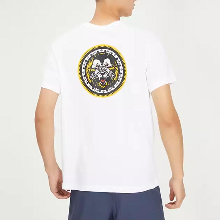 Nike Lebron Dri-Fit Animal Print Back Crew Neck T-Shirt Men Tops White DR7648-100