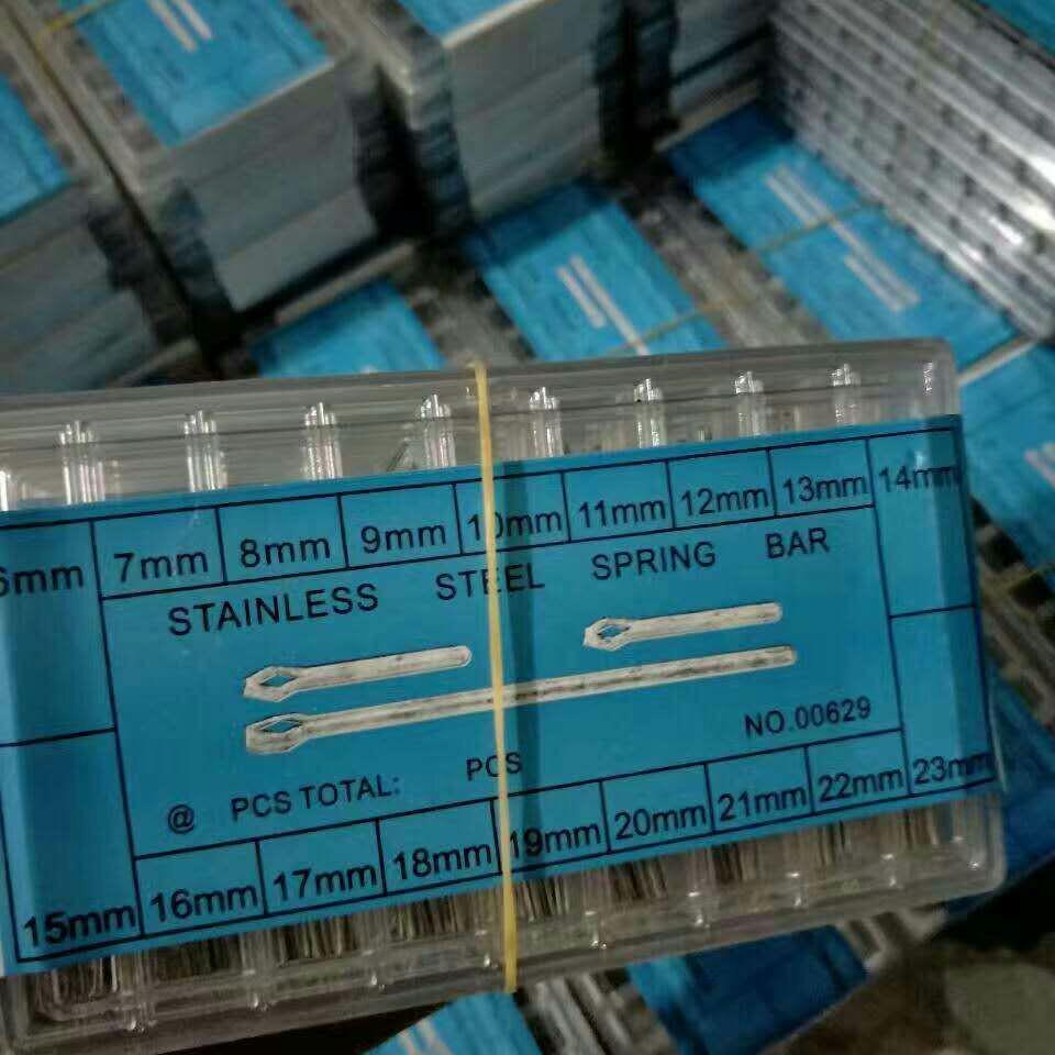 Boxed 360-Piece Stainless Steel Seamless Watch Spring Bar Lugs and Pins Set