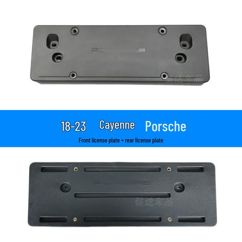 Porsche Cayenne License Plate Holder for Front and Rear with Conversion Tray