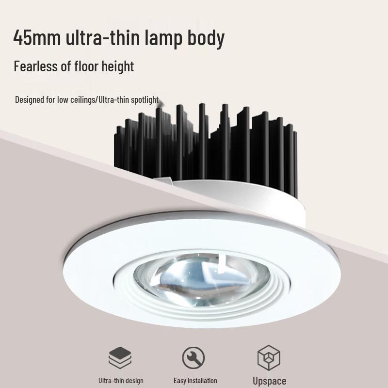 Nufeng Rainbow Hill Dimmable Ultra-thin LED Spotlight