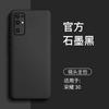 Liquid Silicone Phone Case Honor 30 Full Coverage Shockproof Anti-Fingerprint Matte Finish Trendy Minimalist Design