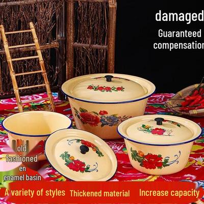 Vintage Nostalgic Yellow Enamel Wash Basin