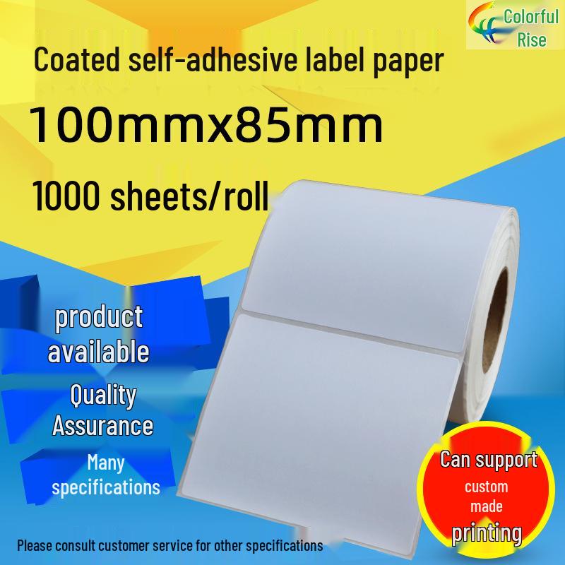 100x85 Self-Adhesive Copper Plate Label Paper for Barcode Printing, 1000 Stickers Copper Plate Self-Adhesive