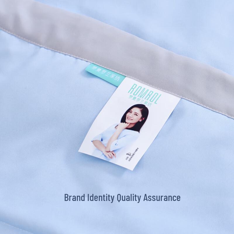 ROMROL Anti-Bacterial Washable Protein Fiber Summer Quilt
