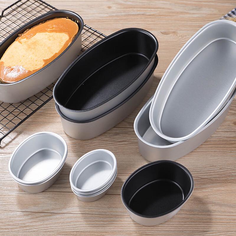 WS Anodic Non-stick Multi-purpose Baking Mold