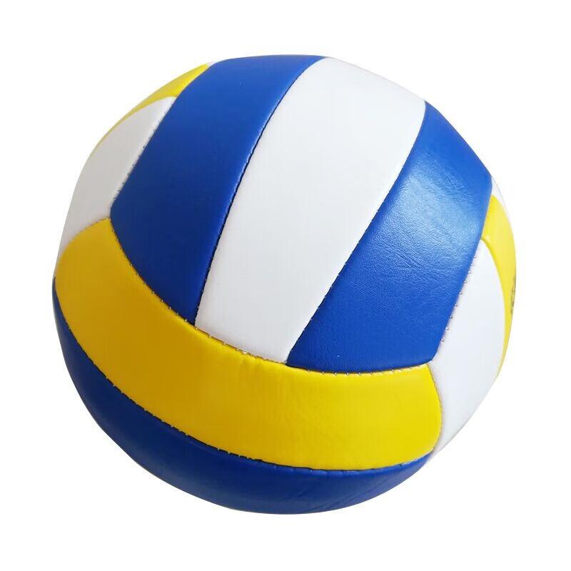 Huijun HJ-N021 Indoor/Outdoor Training Volleyball