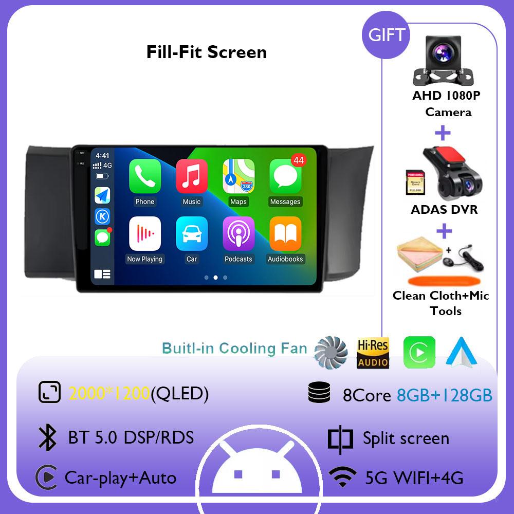 9" Android 14 Car Radio for Toyota GT86 / Subaru BRZ 2012 2013 2014 2015 2016 Touch Screen Stereo with Carplay & Android Auto