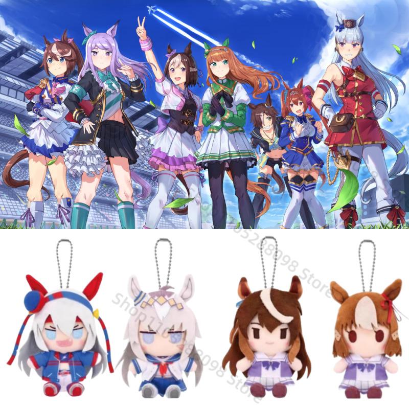 Nová hra Uma Musume Pretty Derby Plyšová Kawaii Anime Doplňky Symboli Rudolf Oguri Čepice Tamamo Cross Plyšáci 10cm Přívěsek Panenka