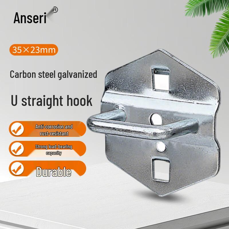 Small Galvanized Pegboard U-Hook