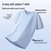 MINISO Men's Cooling Loose Fit Short Sleeve T-shirt
