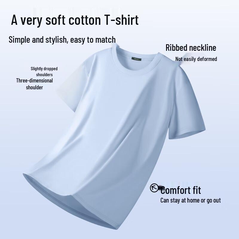 MINISO Men's Cooling Loose Fit Short Sleeve T-shirt