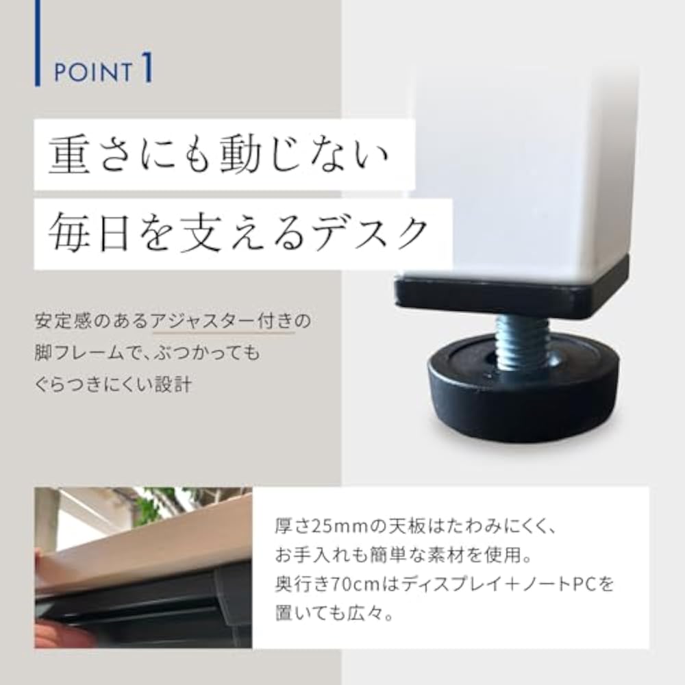 Office Desk Kokujoline Flat Desk Work Desk White x Natural Width 120 x Depth 60 cm [2 Packs] DLE-...
